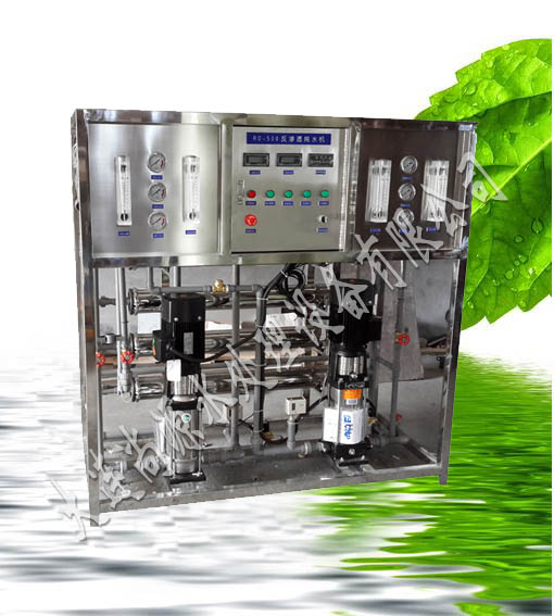 供应用于水处理的济宁反渗透纯水设备/济宁水处理设图片