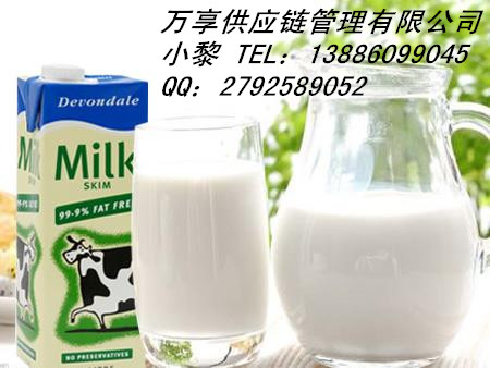 供应用于1的宁波武汉进口澳洲牛奶报关清关7证图片