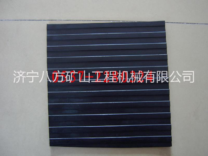 供应用于矿山施工的X橡胶垫板复合橡胶垫板厂家直销图片