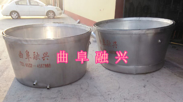 供应用于酿造的不锈钢甑酒锅 排盖 过笼定做