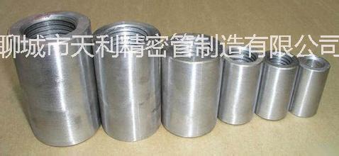 供应用于生产钢筋套筒的（31*18.7）广东45号精密管