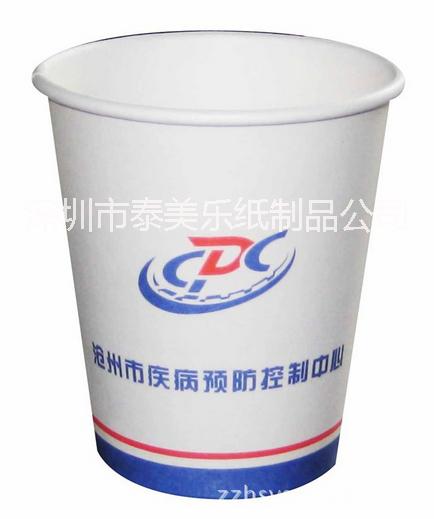 供应用于纸杯生产的深圳一次性环保纸杯纸杯奶茶纸杯图片