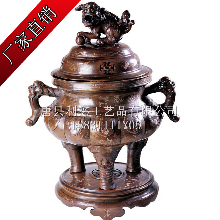 供应铜香炉铸造厂  铁香炉雕塑   双层铁香炉制作   北京雕塑公司图片