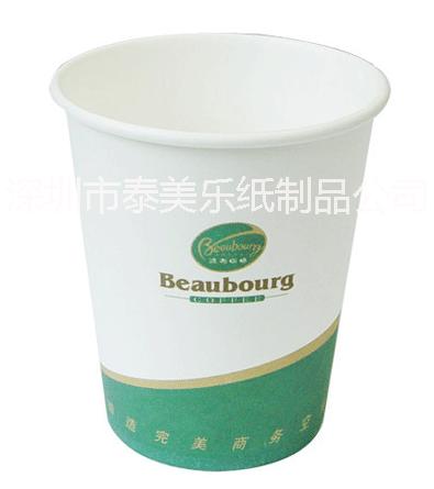 供应用于的纸杯批发 广告纸杯 深圳纸杯制造厂