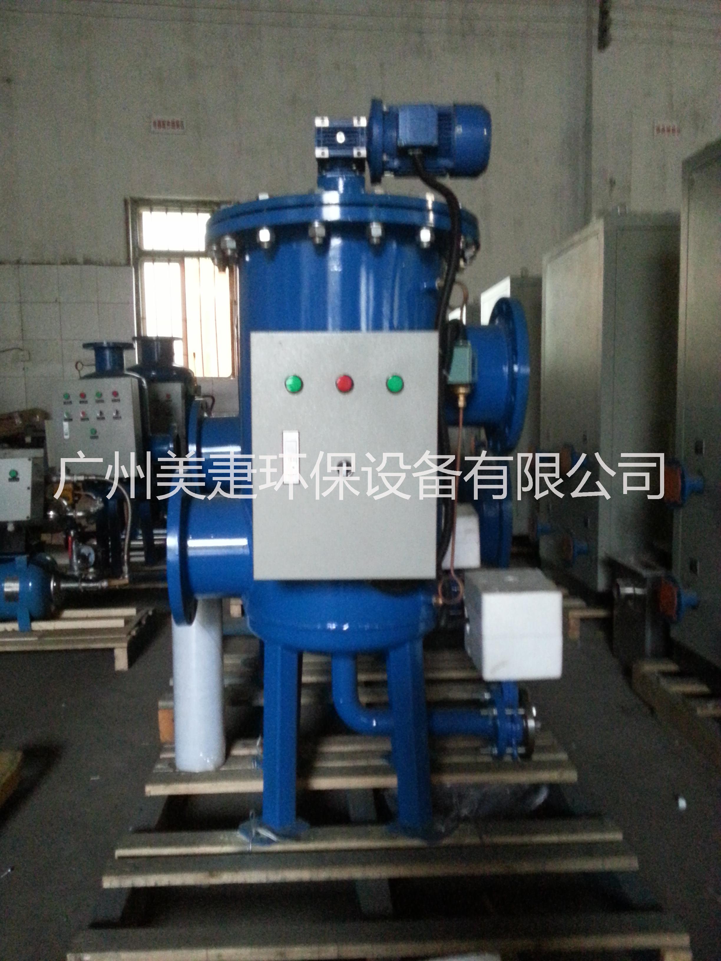 供应发电厂专用多相/多虑式全程综合水处理器MJR-E50