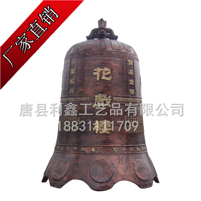 供应铜铃铛    铜铃铛图片    铜风铃  上海制作厂家