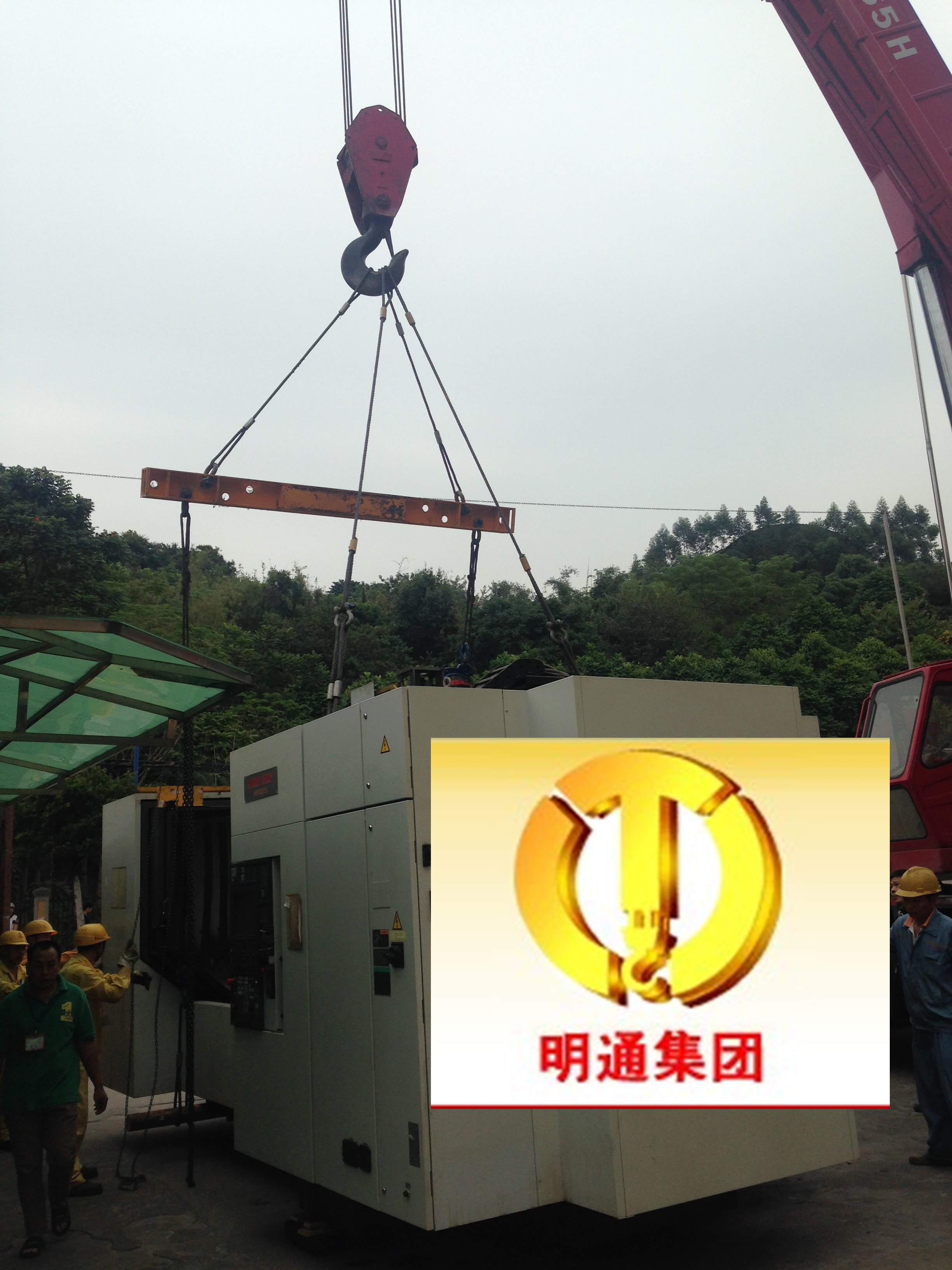 供应用于的郑州雅士达加工中心设备吊装搬运