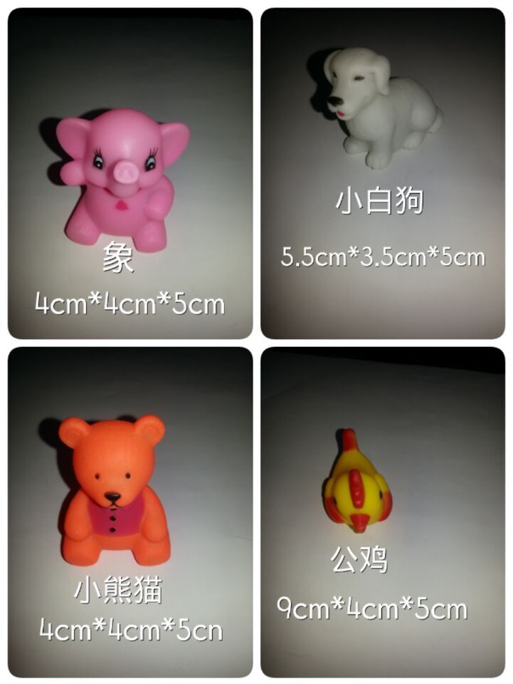 供应洗澡玩具。广东揭阳搪胶动物海豚   广东揭阳搪胶公仔动物批发