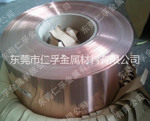 供应用于的铍铜厂家批发进口/国产C17500日本图片