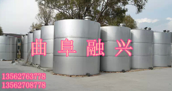 济宁市储酒罐厂家供应用于的储酒罐 吉林大型储酒罐 不锈钢储存罐进厂制作