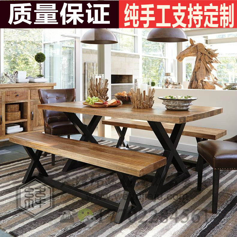 供应天津餐桌椅批发，天津餐桌椅品牌，天津实木餐桌椅