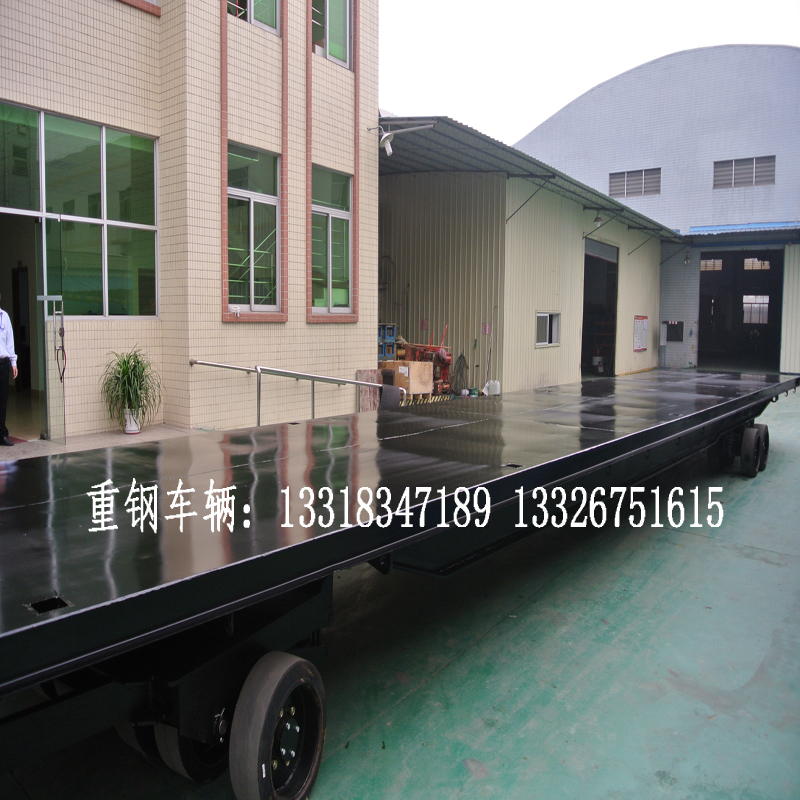 供应厂家定制平板拖车 50吨平板车图片