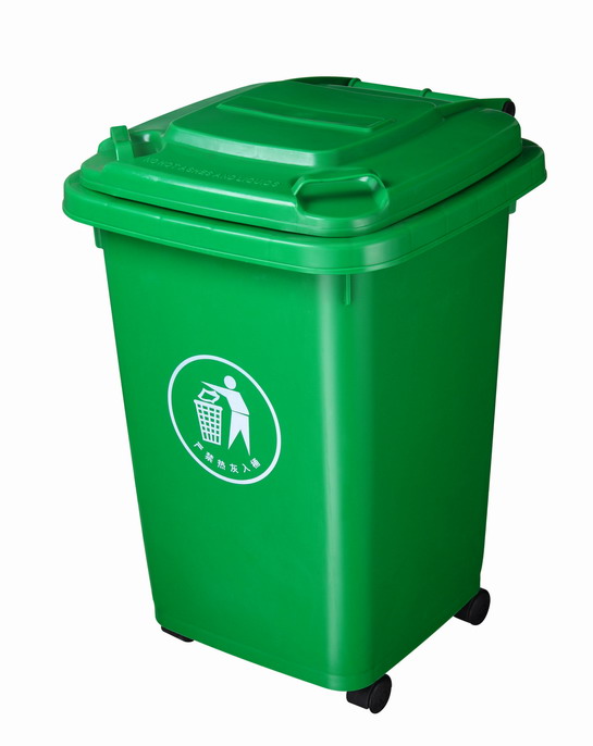 供应50L分类垃圾桶小区分类垃圾箱政府采购四色分类垃圾筒