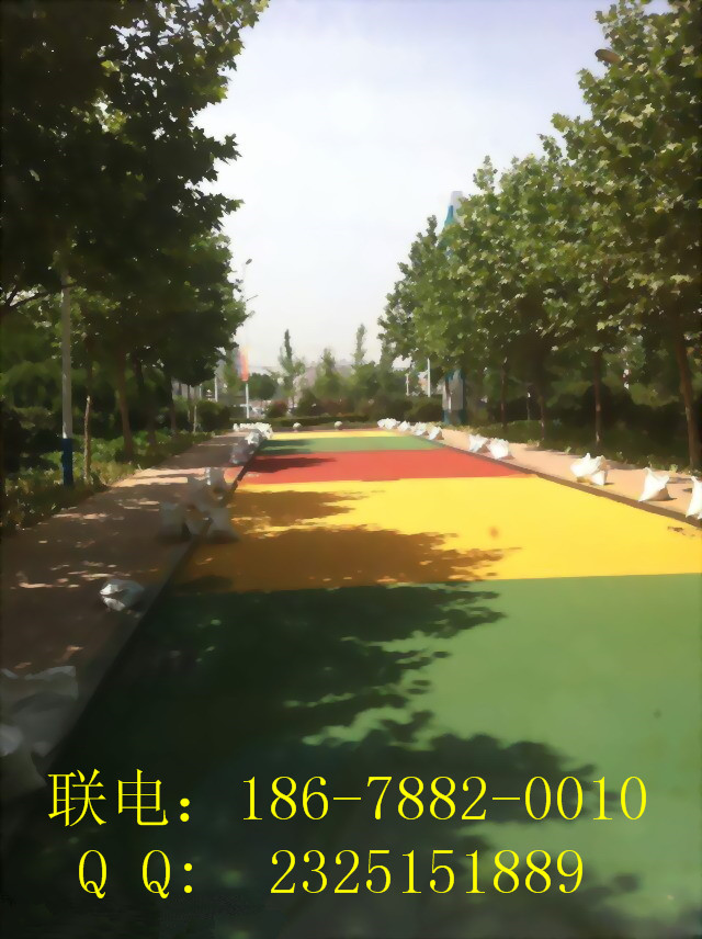 供应用于控制交通的喀什高质量彩色沥青的特点