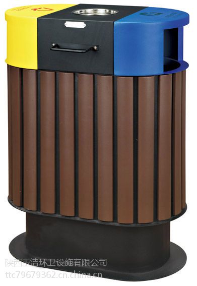 西安垃圾桶保养西安垃圾桶维护