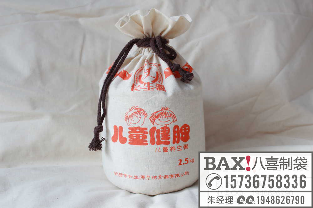供应棉布礼品小米袋定做棉布面粉袋加工郑州棉布大厂家批发图片