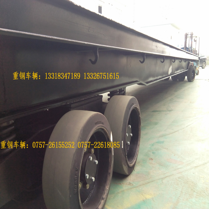 供应厂家定制平板拖车 50吨平板车图片