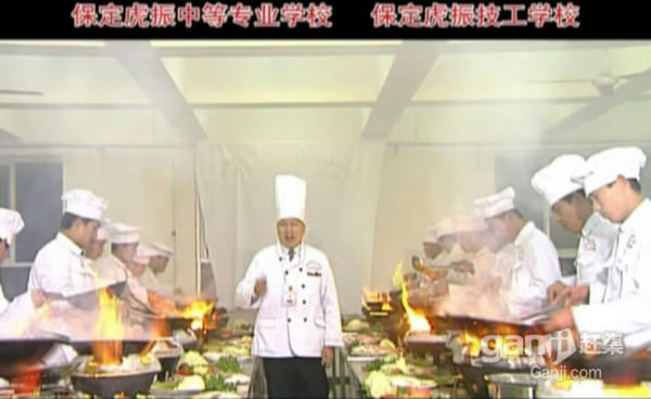 河北沧州学厨师烹来具有30年饪历史的国家一级老牌名校虎振厨师教育