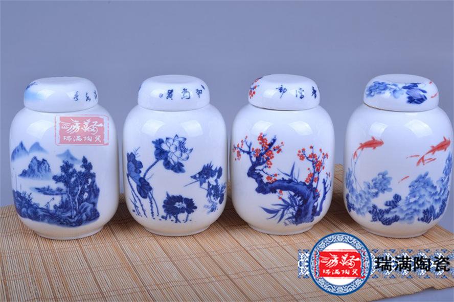 供应用于日用瓷的景德镇陶瓷高档包装罐