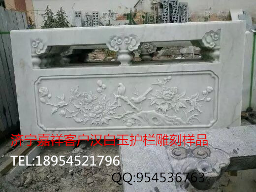 济南市济南中科1325重型石材雕刻机厂家供应济南中科1325重型石材雕刻机