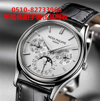 供应用于回收的无锡回收名表PP百达翡丽手表回收图片