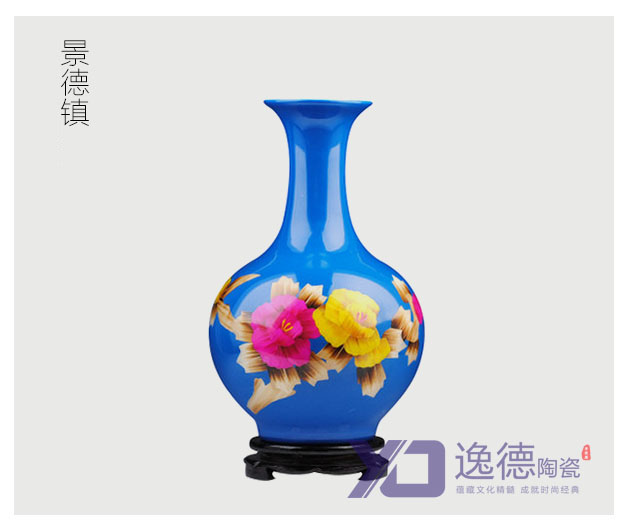 供应瓷器花瓶高档家居装饰品大花瓶 商务礼品大花瓶