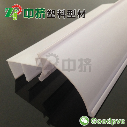供应PVC透光标价签 弧形标价条YX-05-4