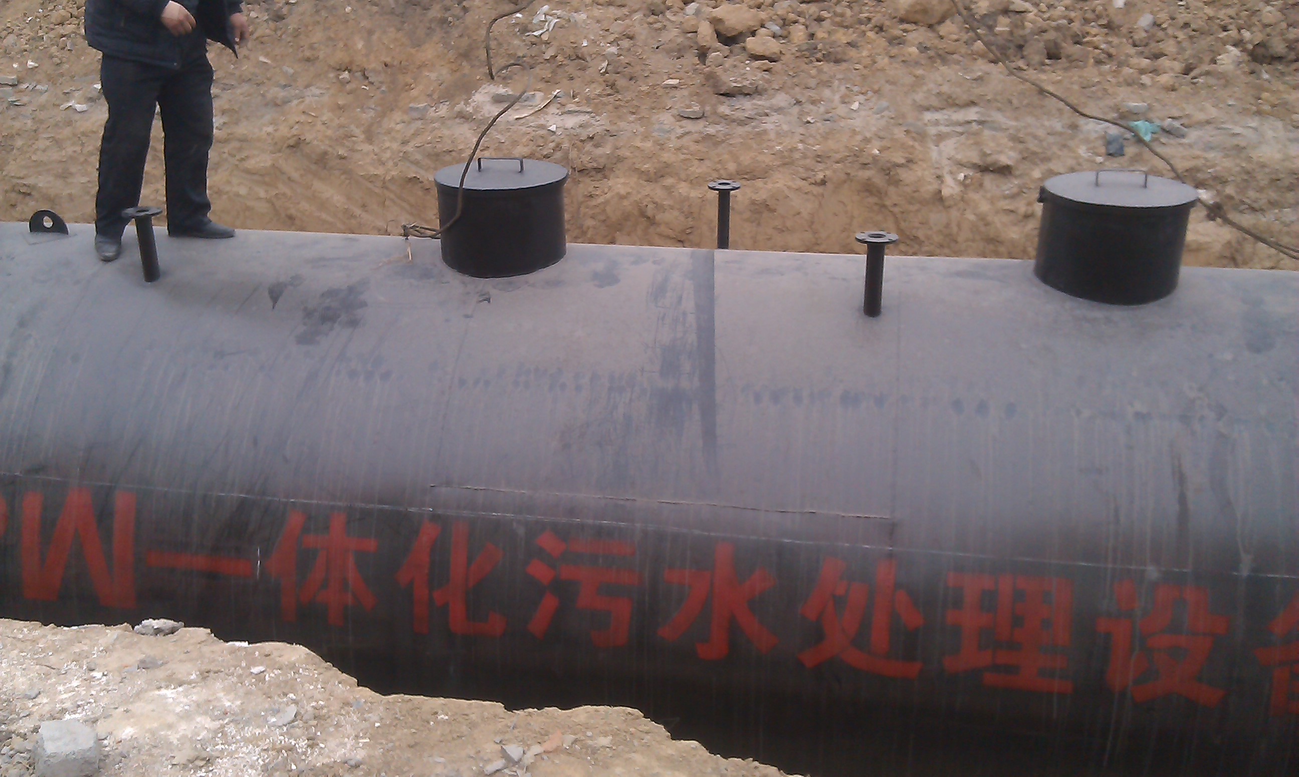 郑州市最新甘肃小型医疗污水处理设备报价厂家供应最新甘肃小型医疗污水处理设备报价