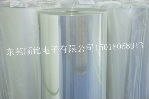 供应高透明聚酯PET薄膜/胶片/东莞东城高透明聚酯PET薄膜/胶片