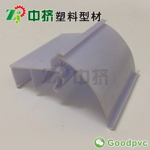 广州市PVC透光标价签 弧形标价条YX-05-4厂家
