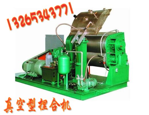 供应广州广东捏合机密炼机试验型捏合机