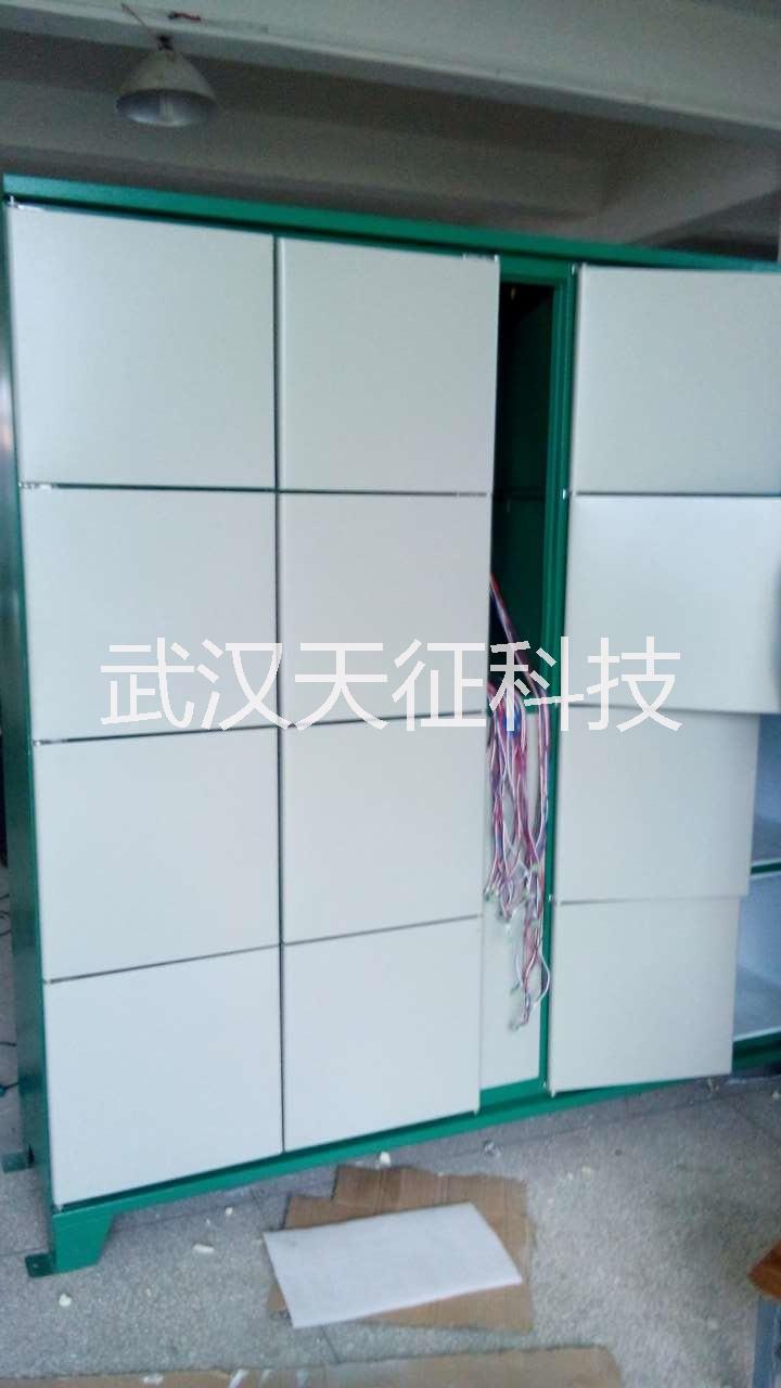 武汉市宁波小区制冷柜招商厂家供应用于生鲜物流的宁波小区制冷柜招商