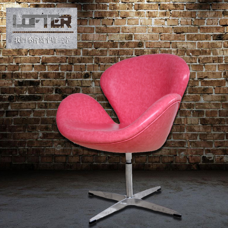供应用于的LOFT工业风真皮天鹅椅现代餐椅休闲椅
