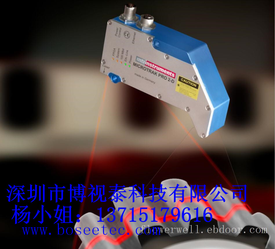 供应MTI 2D激光位移感应器