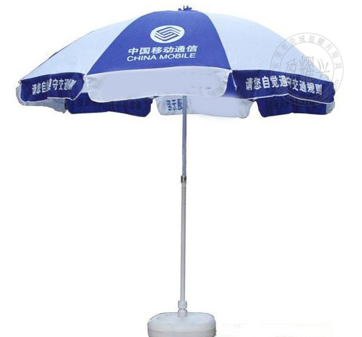 供应深圳高尔夫球伞，高尔夫伞定做，高尔夫雨伞厂家图片