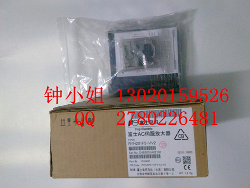 供应用于机器手臂的上海富士伺服电机40AG-N000-P一级