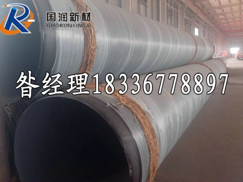 安徽地埋防腐管|3PE防腐钢管