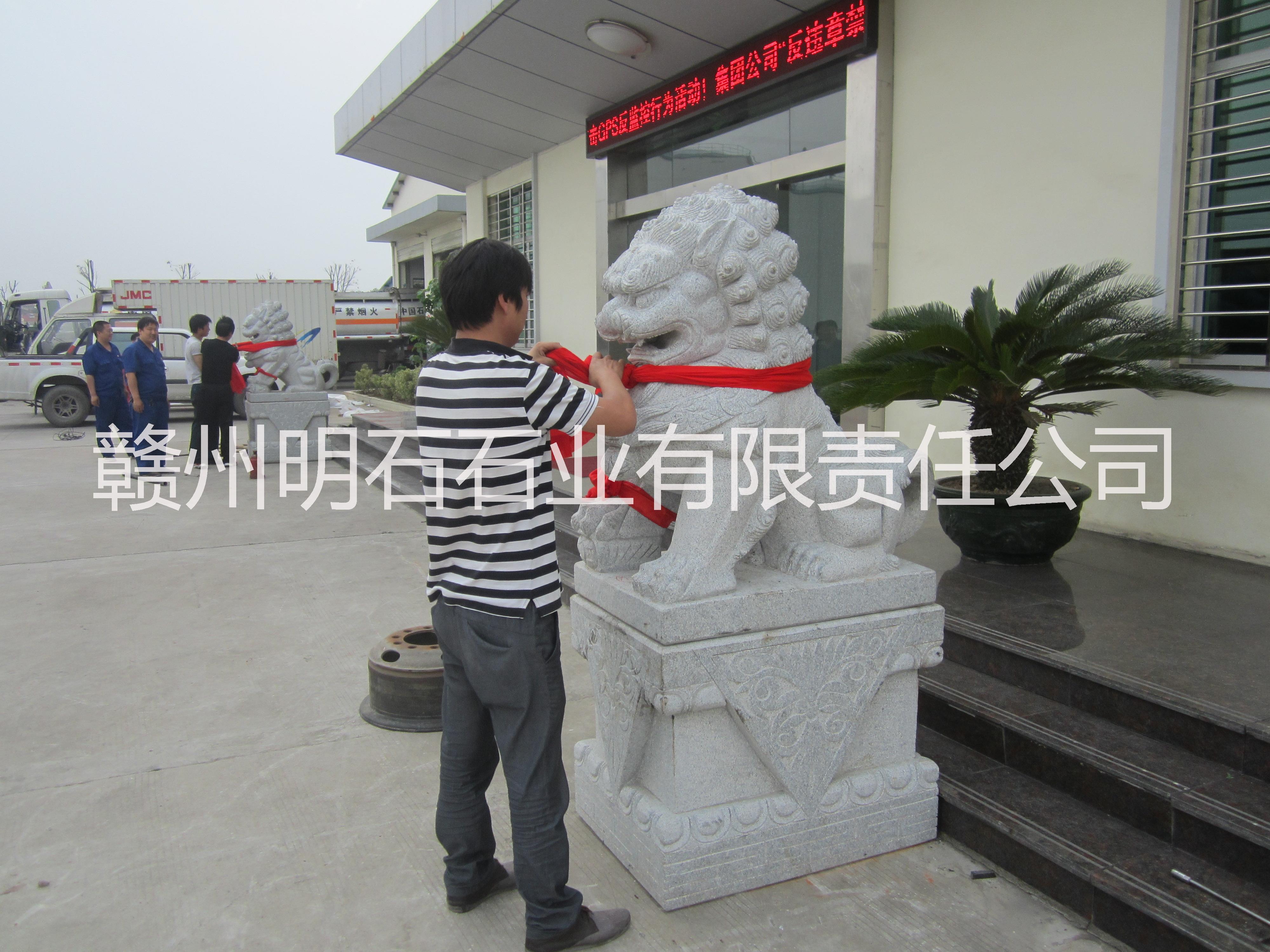 供应赣州有事石雕狮子厂家,石狮子价格,赣州花岗岩石狮子批发图片