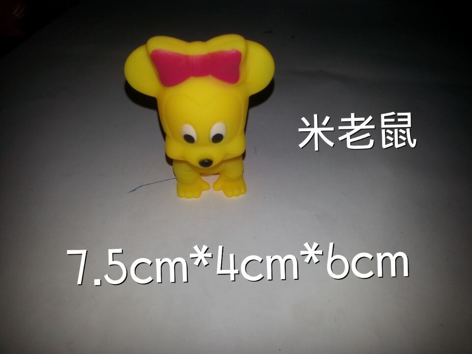 广东揭阳搪胶玩具。米老鼠系列批发
