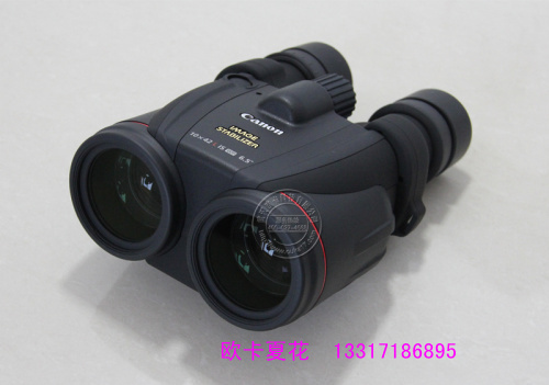 供应佳能行货10x42LISWP红眼稳像仪/佳能10x42防抖望远镜标配图片