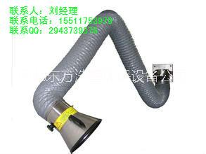 供应南京用于粉尘处理的吸尘臂吸尘管通风管2特惠销售