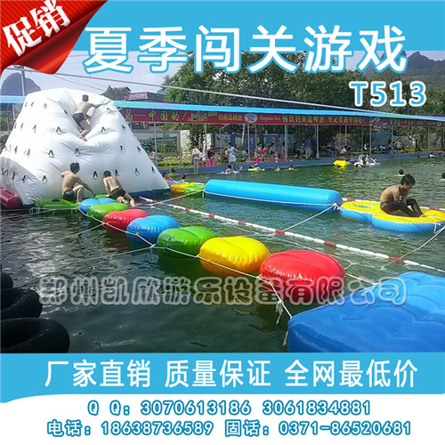 供应用于娱乐的夏季组合乐园水上蹦床滑板水上章鱼
