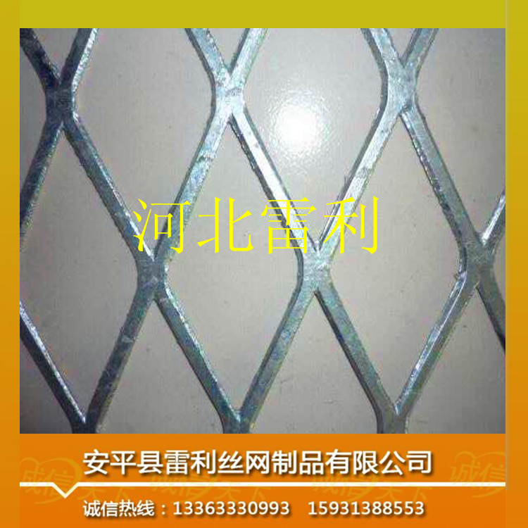 衡水市钢板网重型钢板网抹墙钢板网厂家