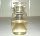 杨梅醛供应用于食品香料的杨梅醛 湖北南箭生产  厂家现货