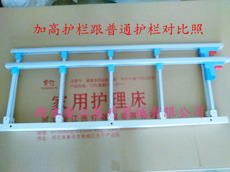 供应铝合金折叠护栏 加工生产 铝合金折叠护栏 加工生产儿童床档