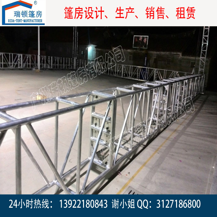 供应760*520厚角铝铝合金桁架，优质铝行架，广东铝合金灯光架舞台图片