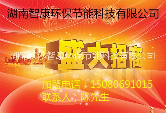 长沙市湖南智能变频恒压供水设备厂家供应用于原水处理的湖南智能变频恒压供水设备