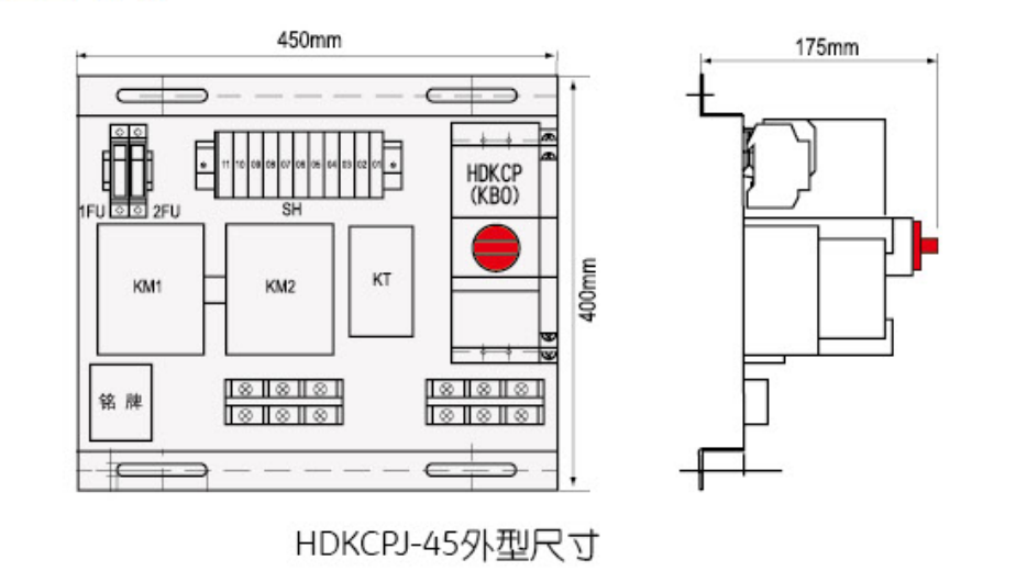 保利海德中外合资-HDKCP星三角减压起动器控制开关 HDKCP控制开关