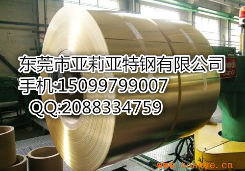 东莞市销售TU2无氧铜 高导电红铜块厂家供应用于的销售TU2无氧铜 高导电红铜块