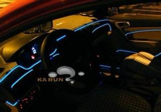 (Φ1.5mm)广汽车用光纤,发光导光条，整体发光软质光纤